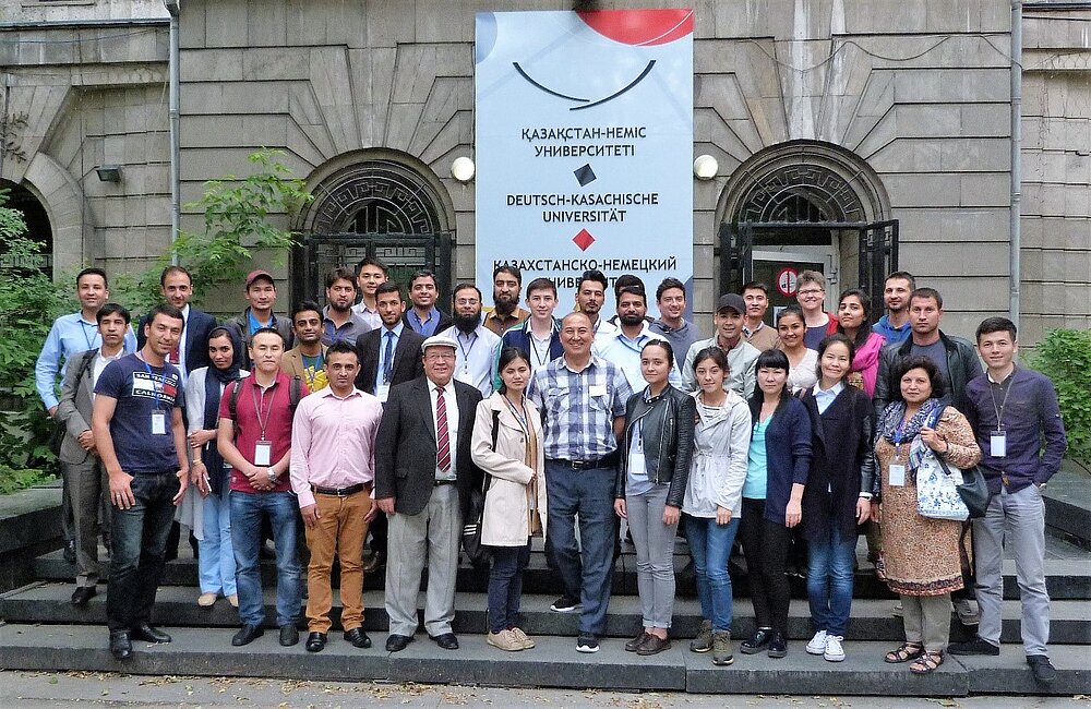 <p align="center">Participants of CAWa's 2017 Summer School.</p>